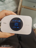 TCL随身wifi2026新款三网全国通用免插卡无线网wifi6车载4G路由器随身便携无限制移动联通电信5GXY15B 【顶配T2GPro】高清屏幕显示+顶配展锐芯片 不限速不虚标月享1500G流量 实拍图