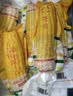 天勤粒粒净有机小香糯玉米（3.52斤）8穗*220g鲜食糯玉米棒玉米真空包装早餐 实拍图