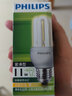 飞利浦（PHILIPS）节能灯三基色灯泡螺旋螺口led球泡家用电灯2U型 【E27-3U】11W-黄光2700K 实拍图