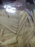 TaTanice 拉菲草100g 情人节生日礼物盒填充物结婚喜糖盒布置装饰碎纸丝带 实拍图