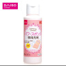 大创粉扑清洗剂80ml 日本原装进口 海绵清洁剂 美妆蛋清洁剂情人节 实拍图
