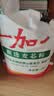 一加一甄选麦芯粉10kg（20斤）家庭囤货装 饺子用小麦粉 馒头包子 实拍图