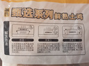 温氏甄选麻椒老母鸡700g手撕椒麻鸡老母鸡熟食整只 加热即食半成品菜 实拍图