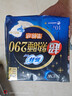 苏菲超熟睡柔棉感夜用卫生巾29cm15片量多防漏干爽姨妈巾自营官方旗舰 实拍图
