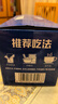 西麦西澳阳光全麦脆400g燕麦脆燕麦片冷泡低脂零食独立小包早餐代餐 实拍图