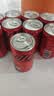 可口可乐（Coca-Cola）饮料  零度 无糖 汽水 碳酸饮料 200ml*12罐 实拍图
