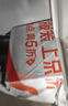 雀巢（Nestle）咖啡奶茶伴侣 原味咖啡伴侣10ml*100粒 奶精球0反式脂肪酸 咖啡奶 实拍图