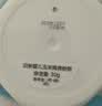 贝亲（Pigeon）婴儿爽身粉 舒缓干爽 玉米粉爽身粉  无滑石粉 无香精 50g HA15 实拍图