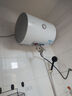 统帅海尔出品 40升电热水器京东自营上门安装以旧换新1500W节能速热家用储水式专利防电墙租房优选LC1 实拍图