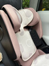 宝得适（BRITAX）凯迪骑士Pro儿童安全座椅3.5-12岁宝宝椅薄雾粉 实拍图