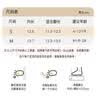 爱宝适婴儿地板袜夏季网眼宝宝学步袜点胶步前鞋儿童袜子小熊2双S码T177 实拍图
