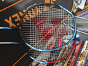 尤尼克斯（YONEX）羽毛球拍全碳素弓箭对拍套装比赛5U轻量ARC5I附手胶拍包尼龙球 实拍图