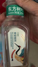 农夫山泉东方树叶青柑普洱茶335ml*15瓶无糖茶饮料0糖0脂0卡小瓶装 实拍图
