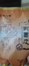 杂八得擀面皮凉皮 陕西特产宝鸡岐山擀面皮红油米皮方便面 西安特产 300g*8袋 实拍图