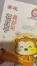 葵花苍耳子鼻舒贴儿童通气鼻贴苍耳子鼻炎油膏药通鼻神器流涕鼻塞干痒 实拍图