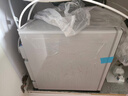 海尔（Haier）净水器甜美鲜矿水1200G8年真长效抑菌滤芯矿物质鲜活水家用厨房专用台下反渗透过滤直饮净水机R857 实拍图