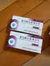 [苏莱乐] 富马酸比索洛尔片5mg*18片/盒 实拍图