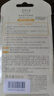 美加净防晒霜50ml 物化结合防水耐汗清透不粘腻SPF50+高倍防晒乳 实拍图