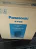 松下（Panasonic）电热水瓶家用电热水壶全自动智能保温烧水壶食品级涂层内胆恒温壶预约一键除氯3升大容量NC-EK3000 实拍图
