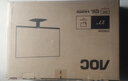 AOC 27英寸 120Hz IPS HDRMode HDMI 低蓝光不闪 可壁挂 三边微边 超薄节能办公电脑显示器 27B35H 实拍图
