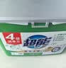 超能【肖战同款】低泡浓缩洗衣粉 橙花精油香 3.36斤 低温速溶 实拍图