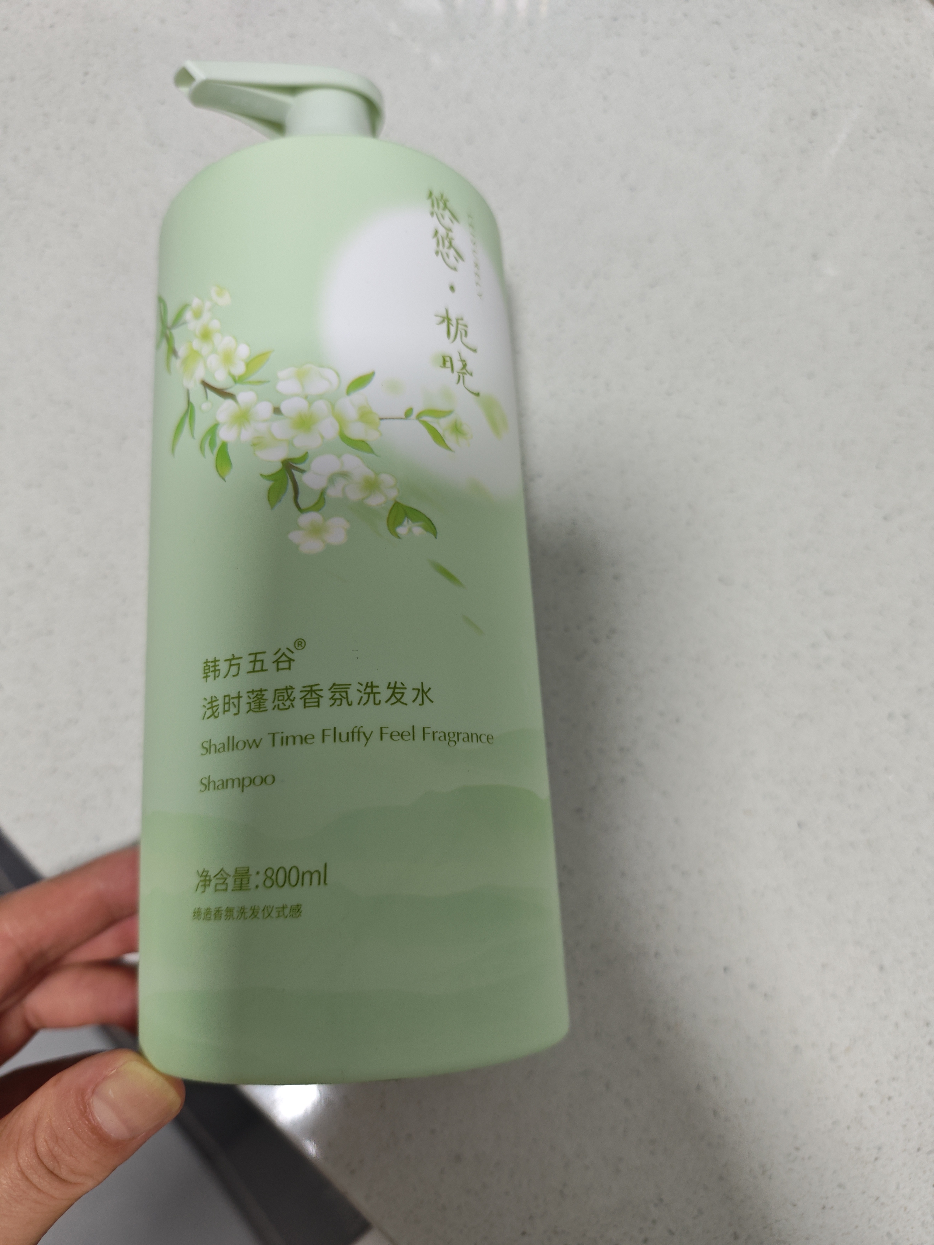 韩方五谷控油蓬松洗发水800ml氨基酸洗头膏露无硅油去屑止痒男女 实拍图