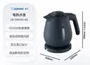 象印（ZO JIRUSHI）电热水壶家用 快速沸腾防尘口设计 1L容量 CK-DAH10C-AD  深蓝色 实拍图