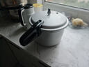 双喜高压锅铝合金燃气电磁炉通用防爆家用压力锅28CM/11.5L【蒸格款】 实拍图