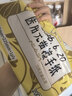 洁芙柔医用无菌擦手纸200抽*3包干手纸替抽纸巾厨房纸戴OK镜腹透抗菌 实拍图