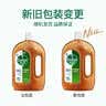 滴露（Dettol）消毒液消毒水衣物除菌液洗衣服地板杀菌除螨 灭活hpv16病毒 【超值量贩】松木1.8L*3瓶 实拍图