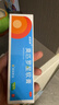 [匹可星] 地奈德乳膏 0.05%*10g/盒 +匹得邦莫匹罗星软膏 2%*10g 实拍图