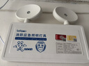 公牛（BULL）86型滑动可移动插座扩展器一转多/一转四插座/转换插头/插排 适用正/斜五孔 4位分控 GN-93023S 实拍图