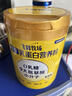 飞鹤牧场鲜萃乳蛋白营养粉礼盒1600g小分子0乳糖中老年送长辈送父母 实拍图