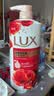 力士（LUX）(LUX)沐浴露 醉梦罗兰香馥郁香氛沐浴乳1000g 持久留香 实拍图