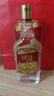五粮液股份 尖庄红优50度浓香型白酒500ml*6瓶一级原箱新老随机 实拍图