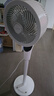 艾美特（AIRMATE）【天鹅MAX】空气循环扇直流变频家用大风力电风扇卧室轻音一级能效负离子净化语音落地扇 SRDI151 实拍图