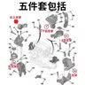 红豆居家（Hodohome）儿童睡衣女童夏季纯棉套头家居服中大童短袖短裤套装300薄荷绿150 实拍图