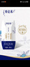 蒙牛特仑苏纯牛奶200mL*24盒 家庭囤货整箱牛奶早餐奶 部分地区3-4月 实拍图
