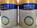 美素佳儿（Friso）皇家幼儿配方奶粉 3段（1-3岁幼儿适用）800g 乳铁蛋白 (新国标) 实拍图