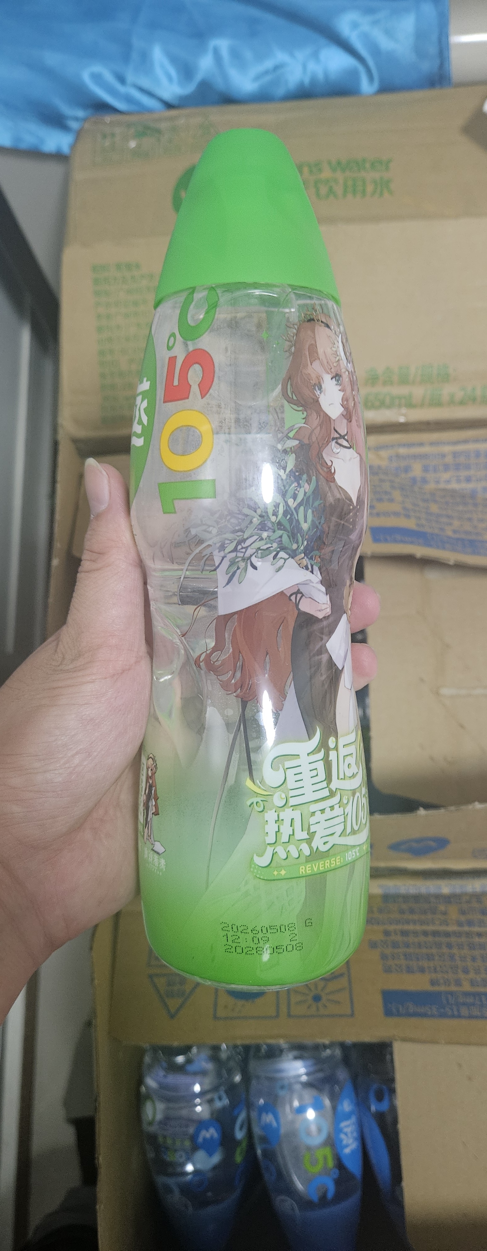 屈臣氏蒸馏水添加矿物质500mL*24瓶整箱装瓶装饮用水非矿泉水会议户外 实拍图