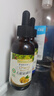爷爷的农场有机核桃油亚麻籽油辅食油63ml*2【不参加店铺满赠/集件】 实拍图