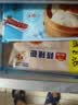 广州酒家核桃包750g 20个 早餐半成品早茶点心包子面点食品美食面点预制菜 实拍图