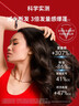 薇姿（VICHY）【张月同款】爆蓬红标生姜洗发水男士女士蓬松改善细软塌390ml 实拍图