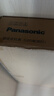 松下（Panasonic）吸顶灯客厅灯简约大气客厅灯超薄灯具 明畔四室一厅套装灯 实拍图