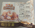三只松鼠每日坚果750g/30袋儿童早餐腰果核桃葡萄干零食礼包团购送礼 实拍图