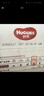 好奇（Huggies）铂金装小桃裤成长裤XXXL26片*4包(17kg以上)【夏季散热王】 实拍图