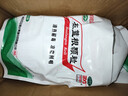 【5盒装】白云山 板蓝根颗粒10g*20袋 清热解毒 凉血利咽 口咽干燥 咽喉肿痛 感冒咳嗽 板蓝根颗粒家庭装 实拍图