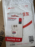 闪迪（SanDisk）1TB TF（MicroSD）内存卡 A1 U1 C10 至尊高速移动版存储卡 读速150MB/s 手机平板游戏机内存卡 实拍图