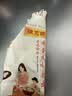 陈克明面条 老妈厨房鸡蛋风味挂面900g*3包组合 炸酱面拌面拉面营养 实拍图