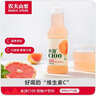 农夫山泉水溶C100西柚味复合果汁饮料445ml*15瓶整箱 满足每日维生素C 实拍图
